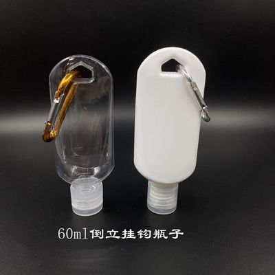 Bouteille à l'envers portative d'ODM de 50 ml Flip Top Plastic