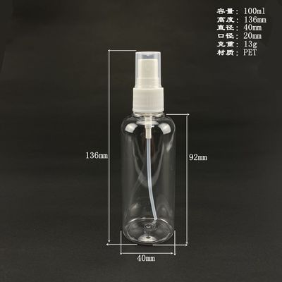 Bouteille de emballage de conteneur de jet de sous-marin du maquillage 100ml portative