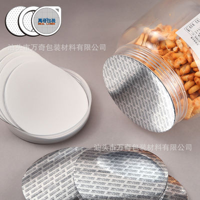 le polyéthylène haute densité de 89mm écument des revêtements de joint d'induction de 0.02Mm