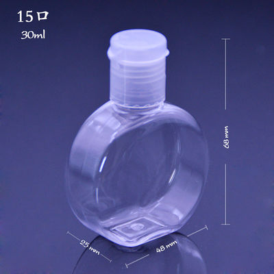 Grande bouteille 15 de l'ANIMAL FAMILIER 30ml de gel antibactérien gauche transparent de main