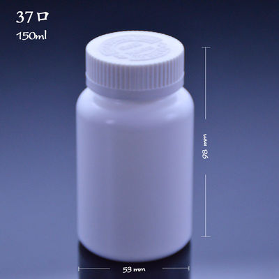 Bouteilles vides de médecine de Logo Printing Oem 125cc de couvercle à visser