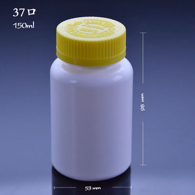 bouteilles vides de médecine de HDPE de 100ml 120ml 150ml